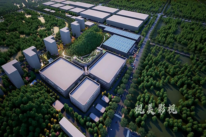 工业园三维动画制作