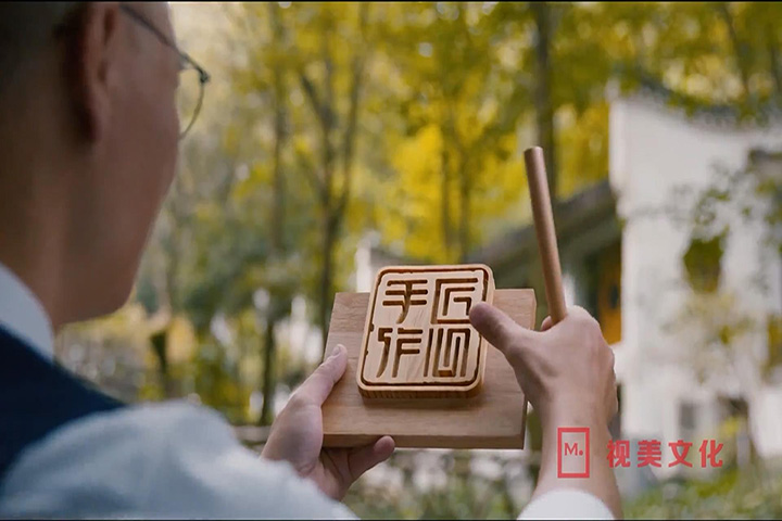 烟草广告片制作